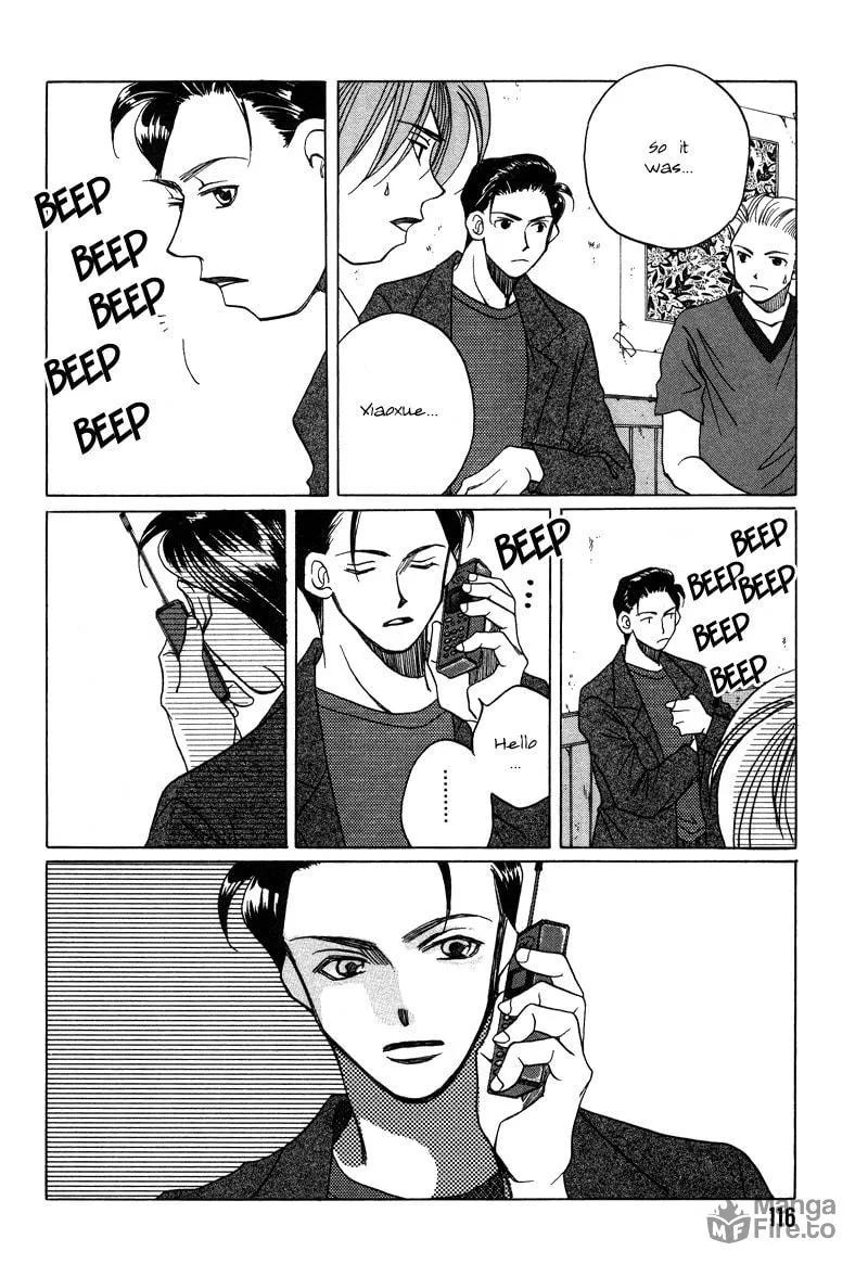 1999 Shanghai Chapter 16 page 9 - 