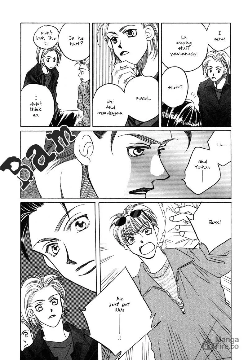 1999 Shanghai Chapter 17 page 12 - 