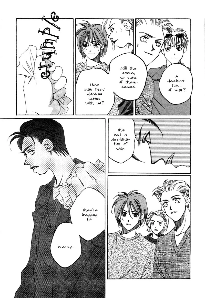 1999 Shanghai Chapter 17 page 14 - 