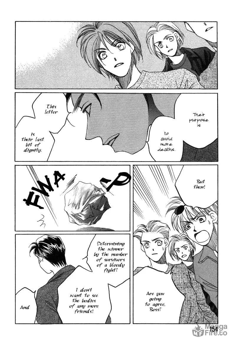 1999 Shanghai Chapter 17 page 15 - 