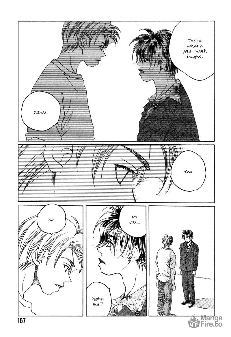 1999 Shanghai Chapter 17 page 18 - 