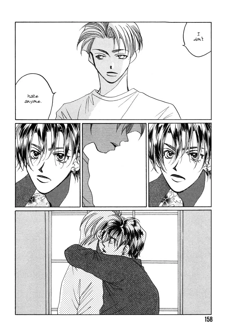 1999 Shanghai Chapter 17 page 19 - 