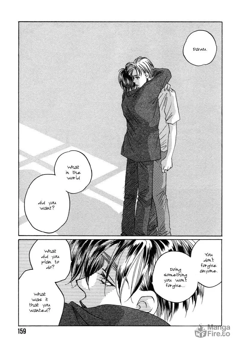 1999 Shanghai Chapter 17 page 20 - 