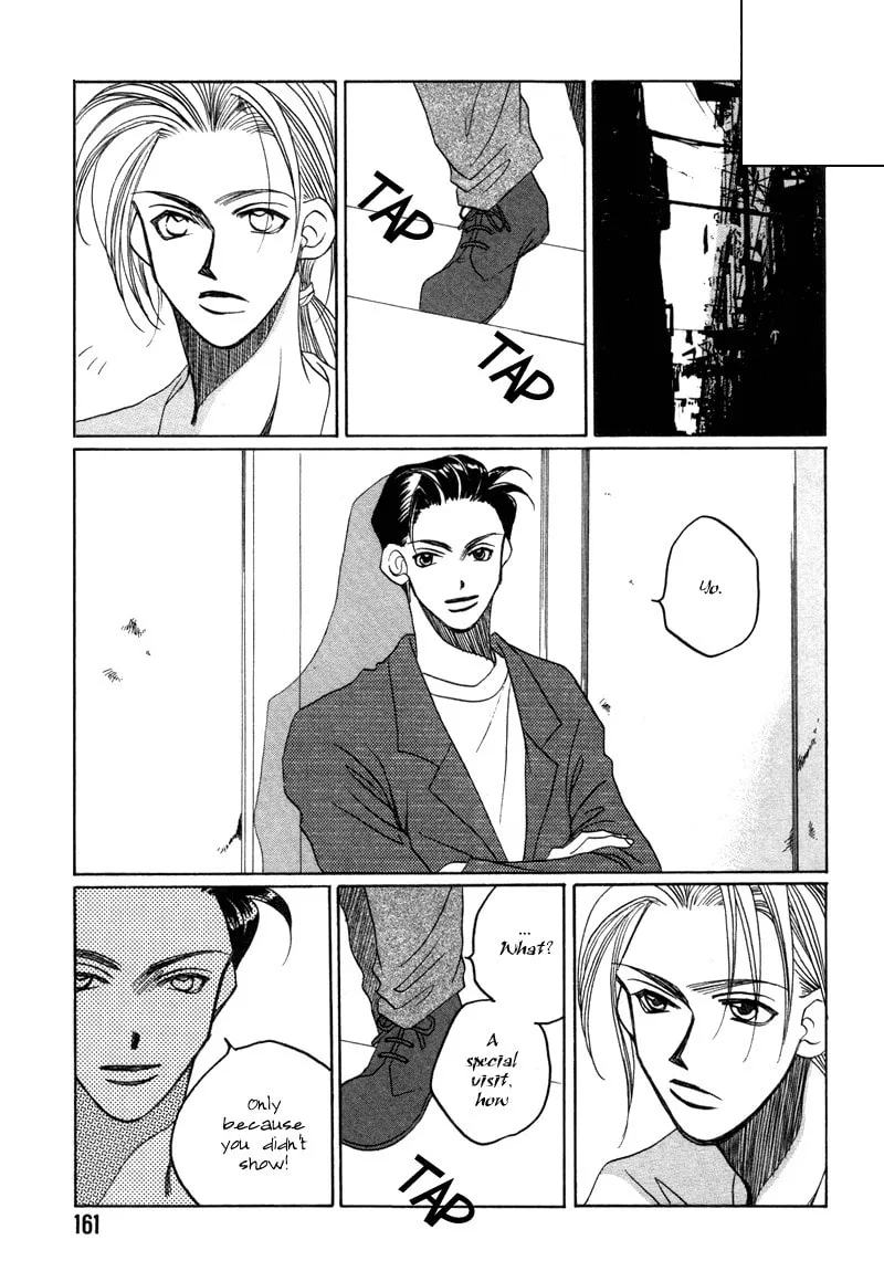 1999 Shanghai Chapter 17 page 22 - 