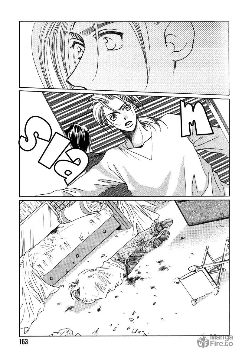 1999 Shanghai Chapter 17 page 24 - 