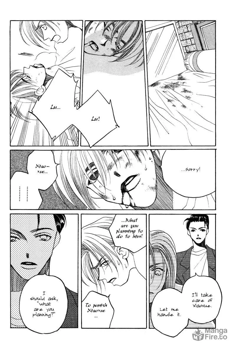 1999 Shanghai Chapter 17 page 25 - 