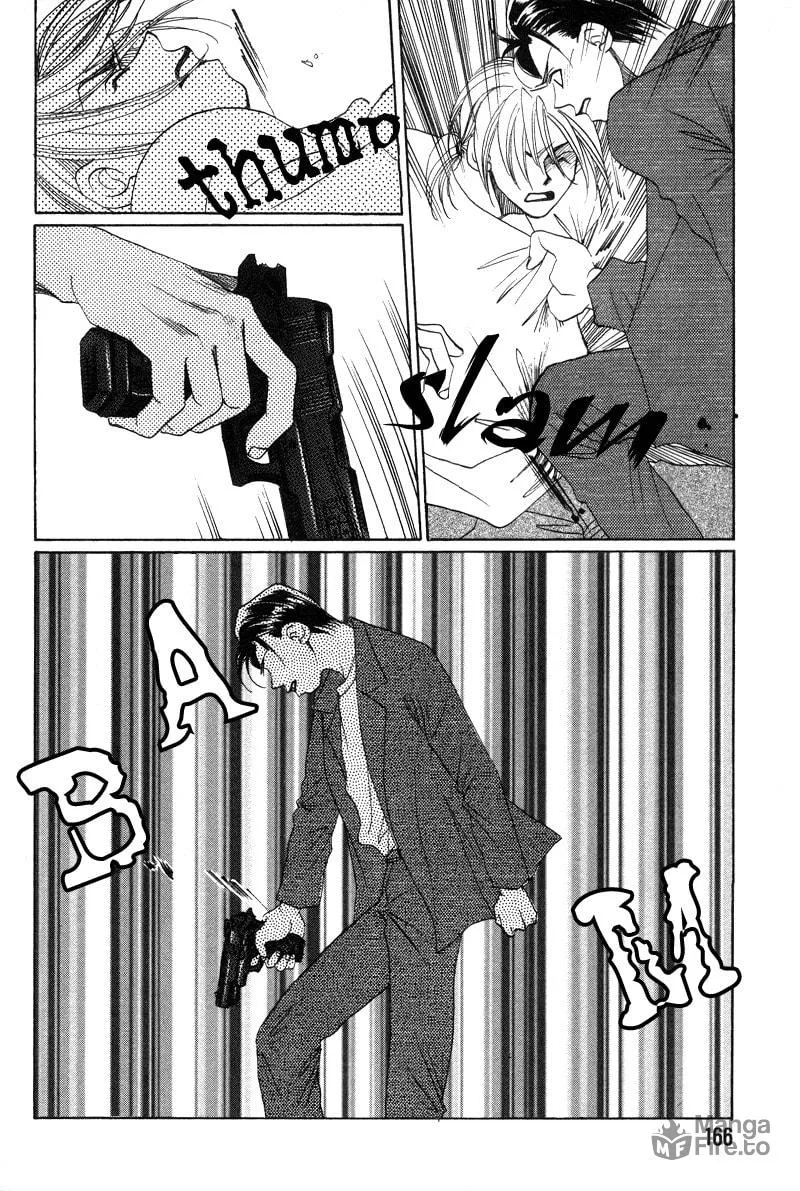 1999 Shanghai Chapter 17 page 27 - 