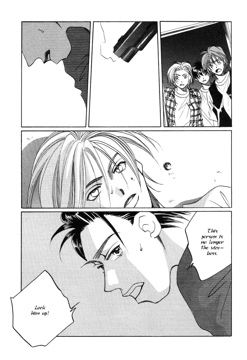 1999 Shanghai Chapter 17 page 28 - 