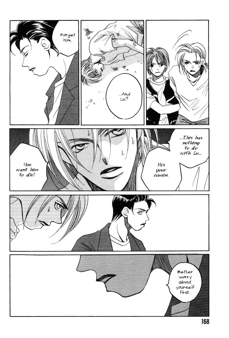 1999 Shanghai Chapter 17 page 29 - 