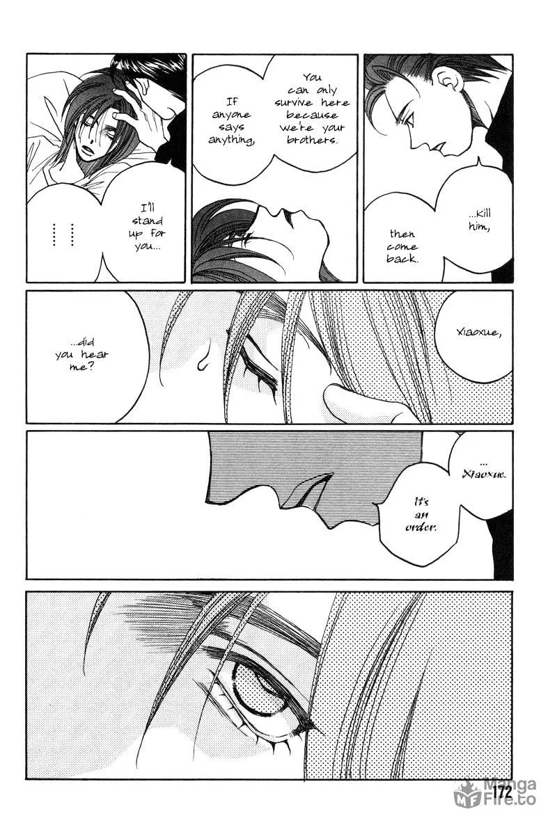 1999 Shanghai Chapter 17 page 33 - 