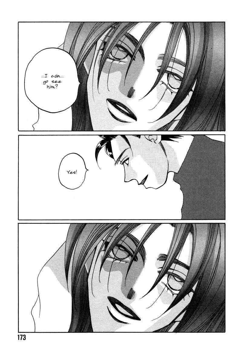 1999 Shanghai Chapter 17 page 34 - 
