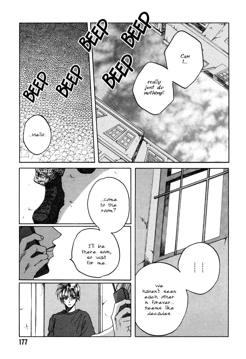 1999 Shanghai Chapter 17 page 38 - 