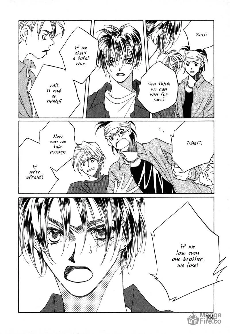1999 Shanghai Chapter 17 page 5 - 