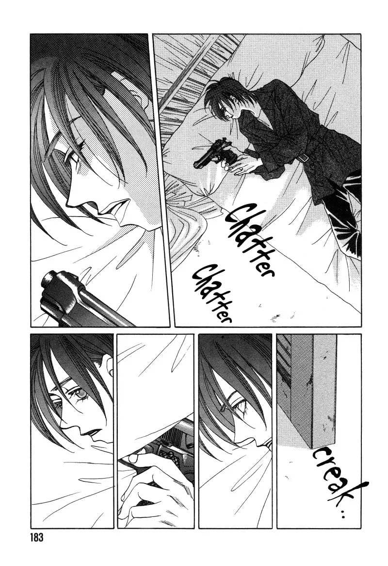 1999 Shanghai Chapter 17 page 44 - 