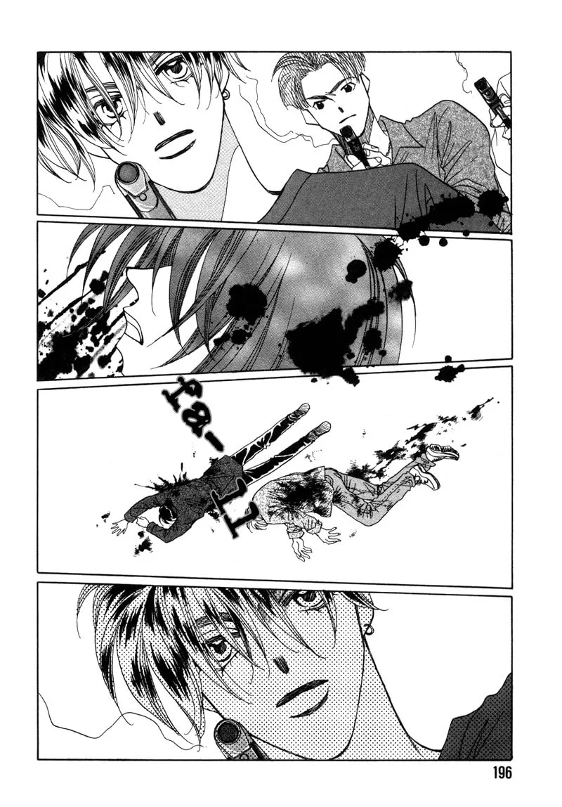 1999 Shanghai Chapter 17 page 56 - 