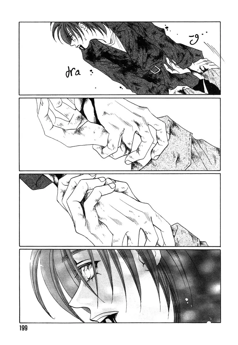 1999 Shanghai Chapter 17 page 59 - 