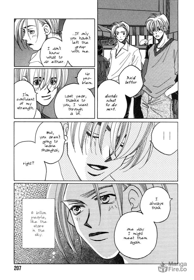 1999 Shanghai Chapter 17 page 66 - 