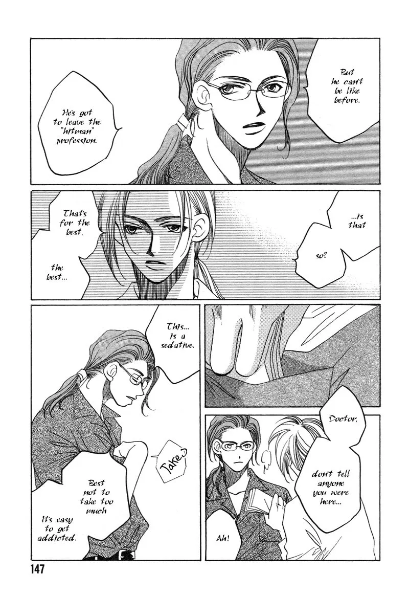 1999 Shanghai Chapter 17 page 8 - 