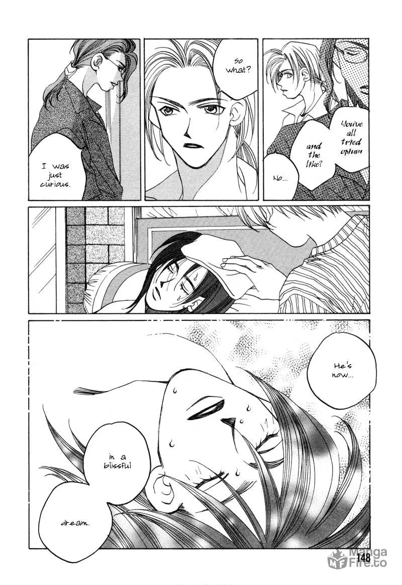 1999 Shanghai Chapter 17 page 9 - 