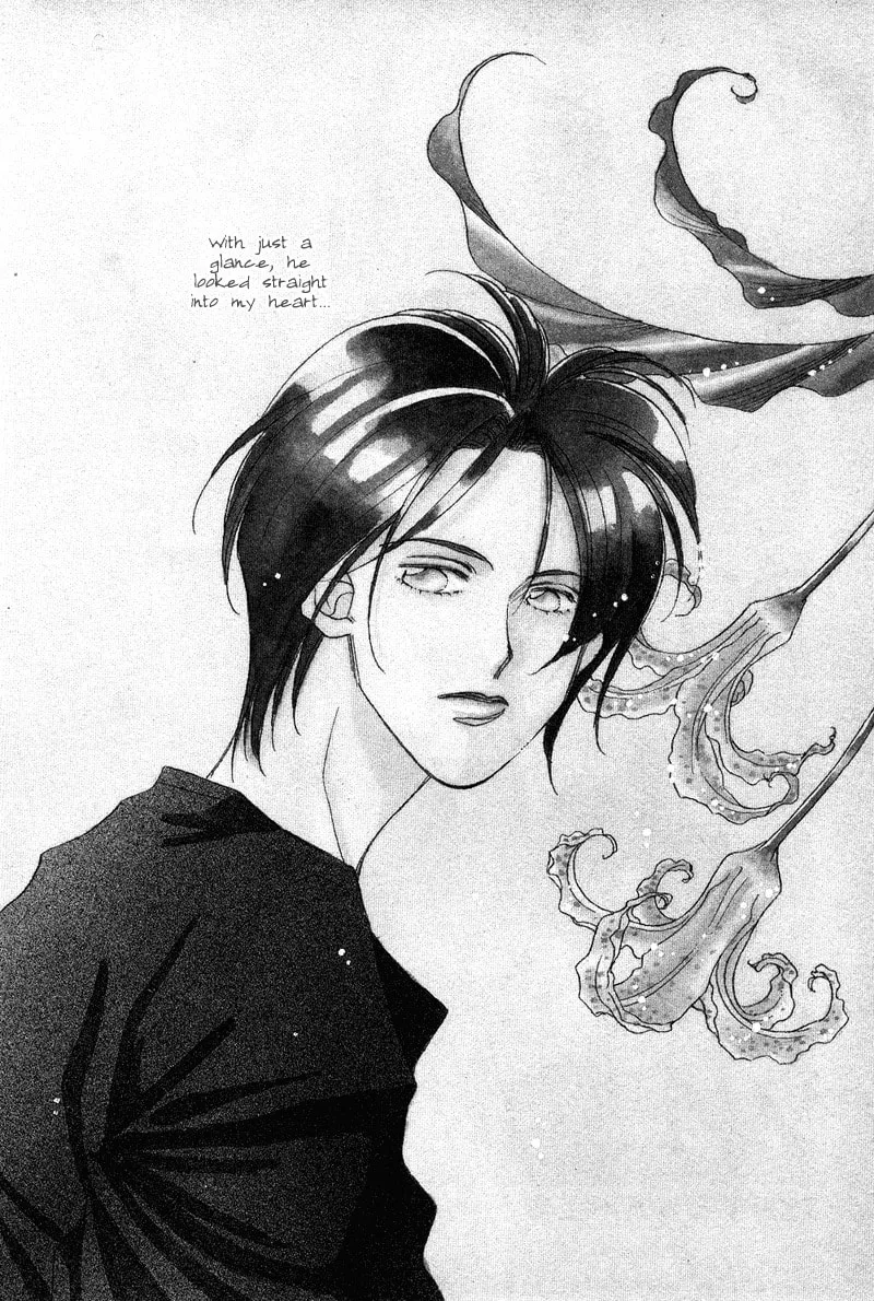 1999 Shanghai Chapter 2 page 2 - 