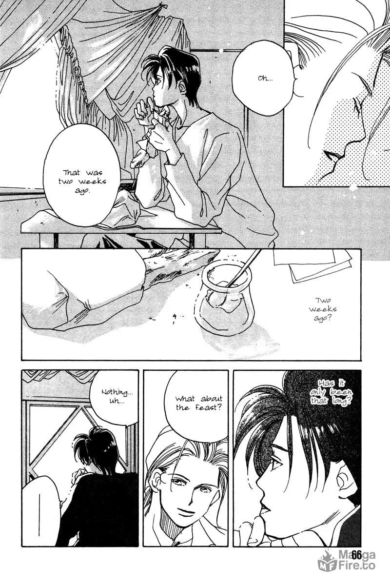 1999 Shanghai Chapter 2 page 12 - 