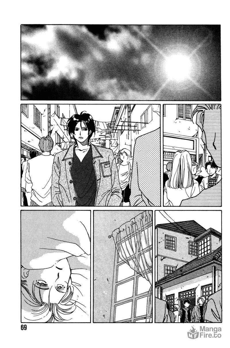 1999 Shanghai Chapter 2 page 15 - 