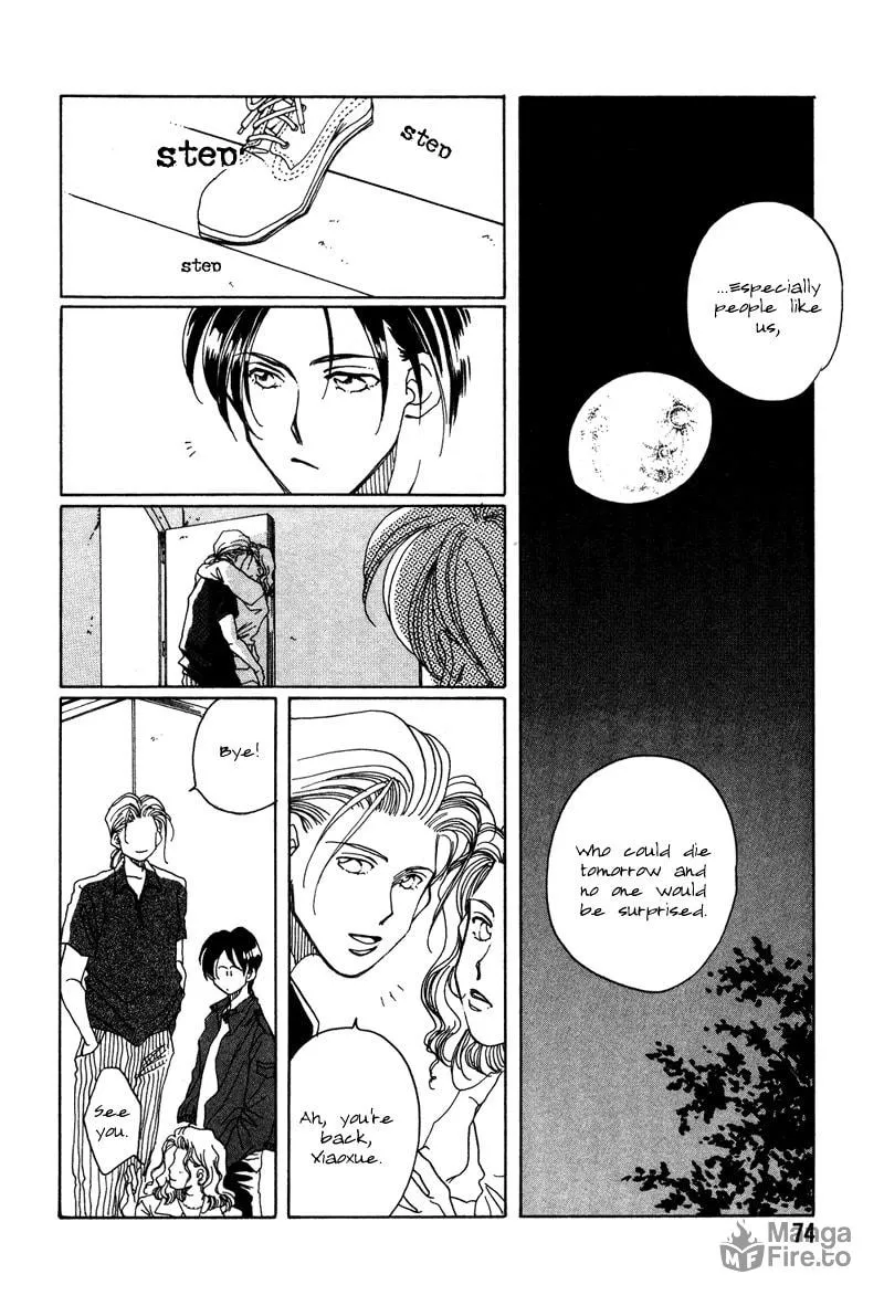 1999 Shanghai Chapter 2 page 20 - 
