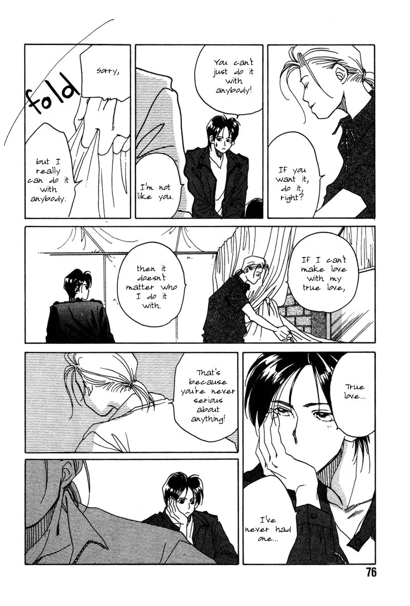 1999 Shanghai Chapter 2 page 22 - 