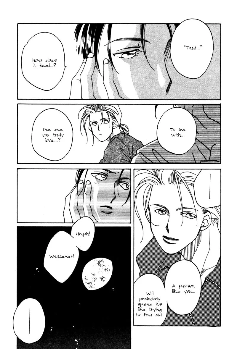 1999 Shanghai Chapter 2 page 23 - 