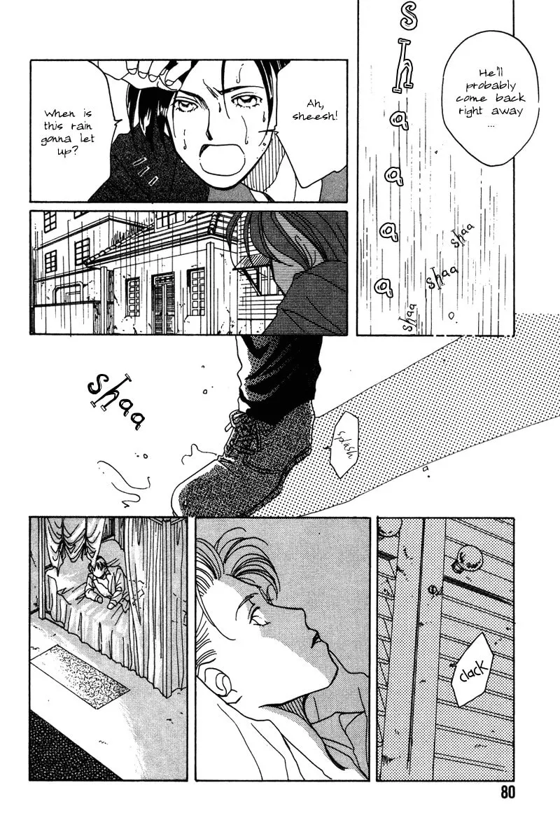 1999 Shanghai Chapter 2 page 26 - 