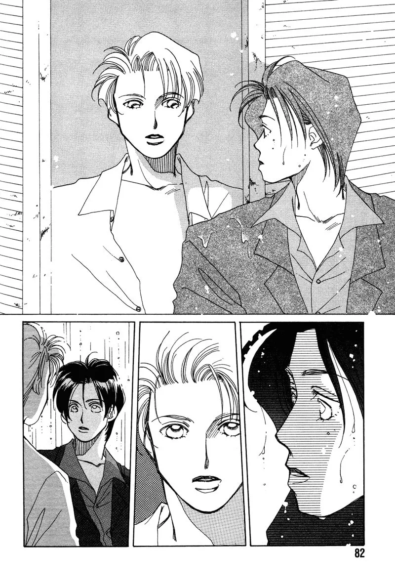 1999 Shanghai Chapter 2 page 28 - 