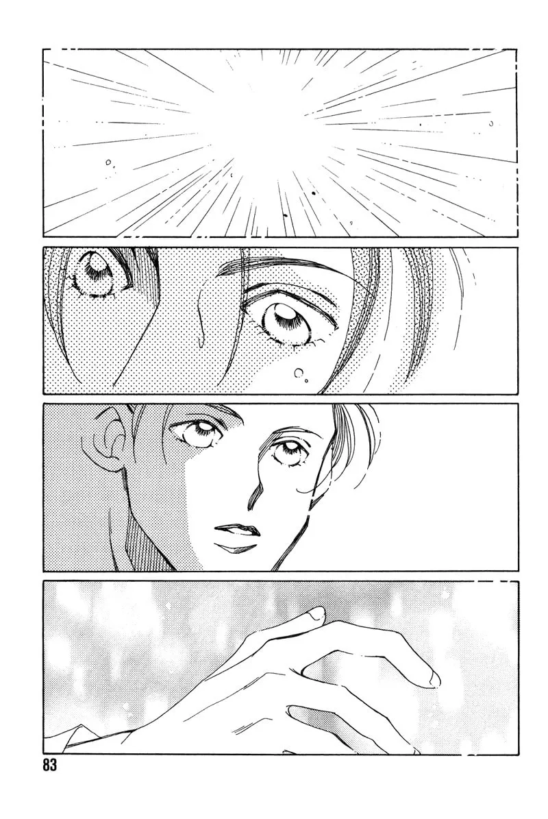 1999 Shanghai Chapter 2 page 29 - 