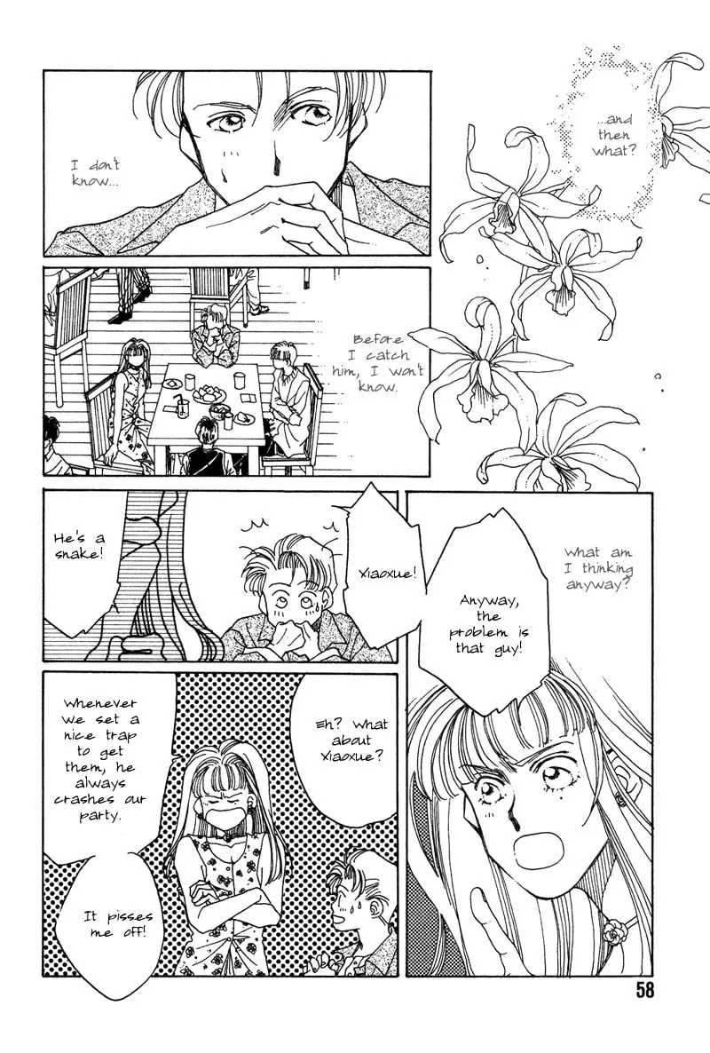1999 Shanghai Chapter 2 page 4 - 