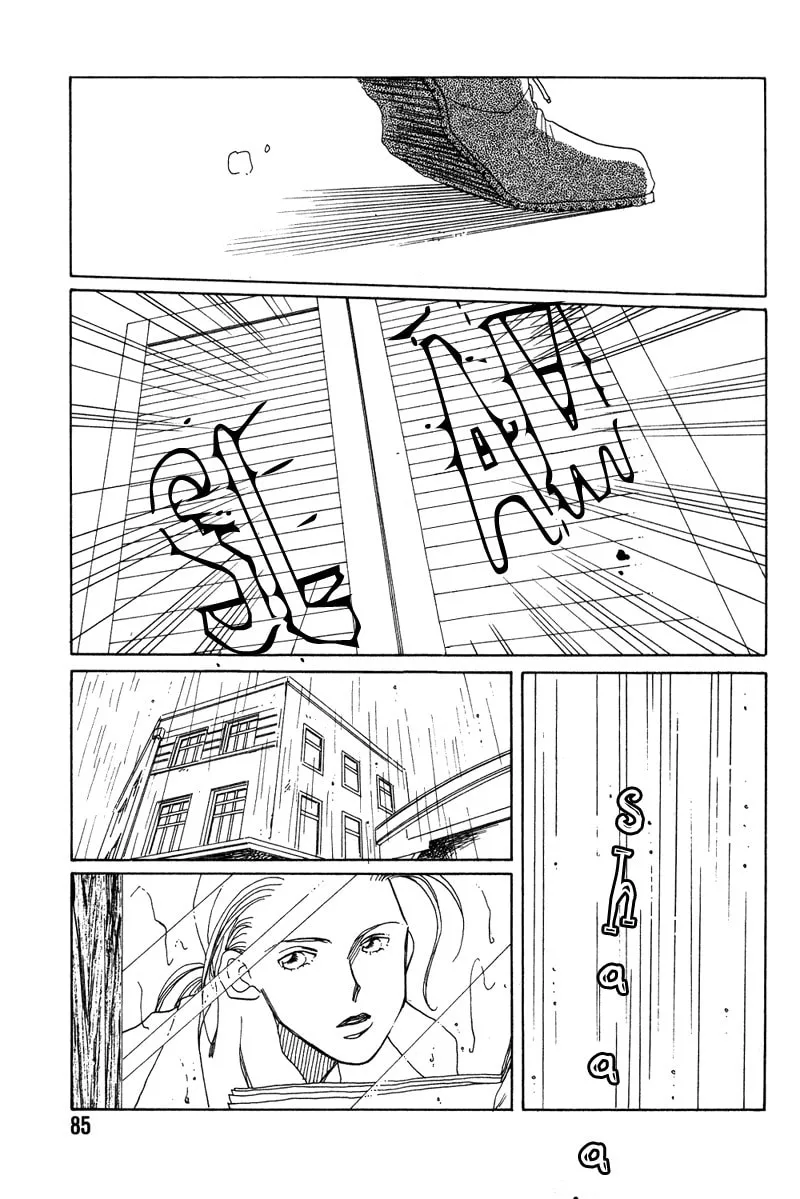 1999 Shanghai Chapter 2 page 31 - 