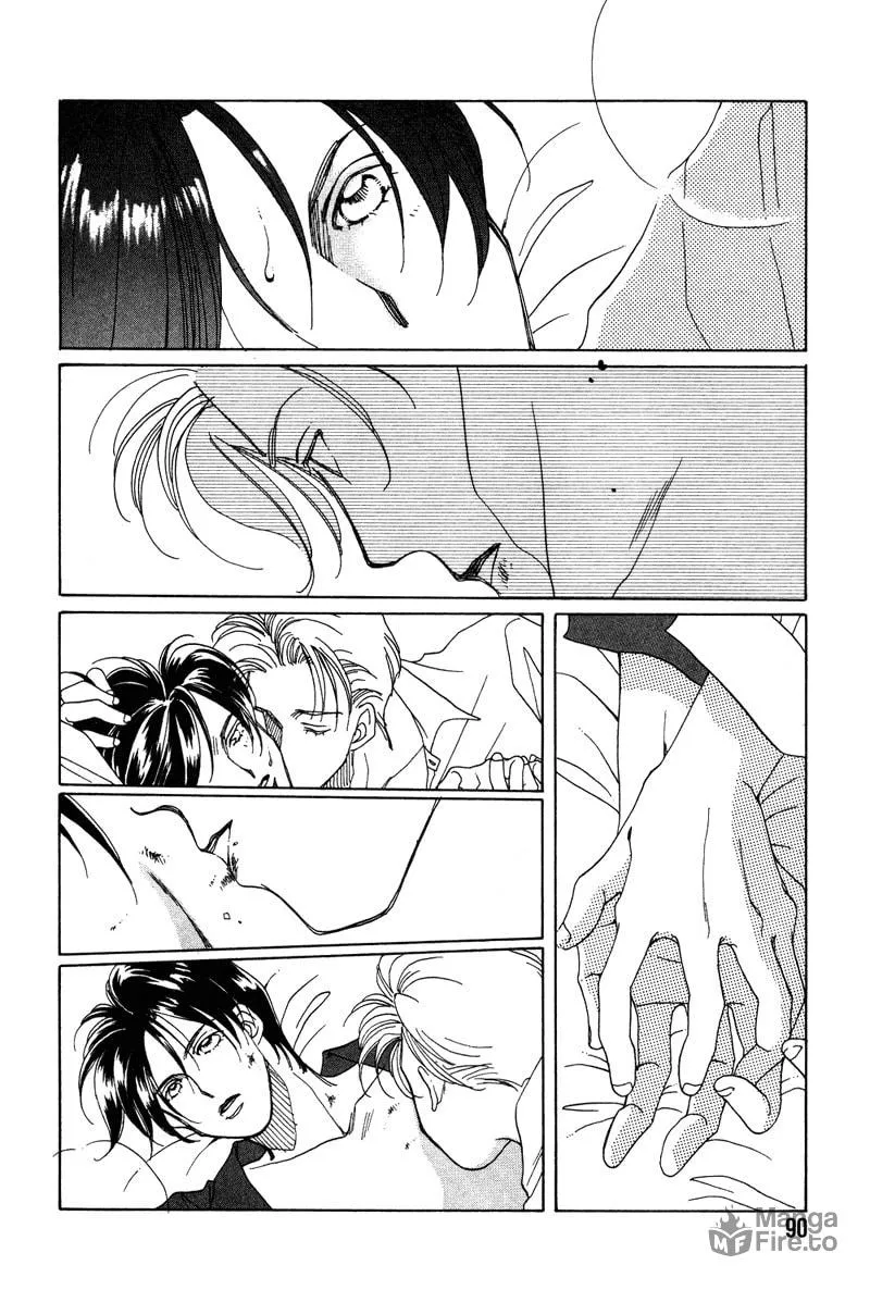 1999 Shanghai Chapter 2 page 36 - 