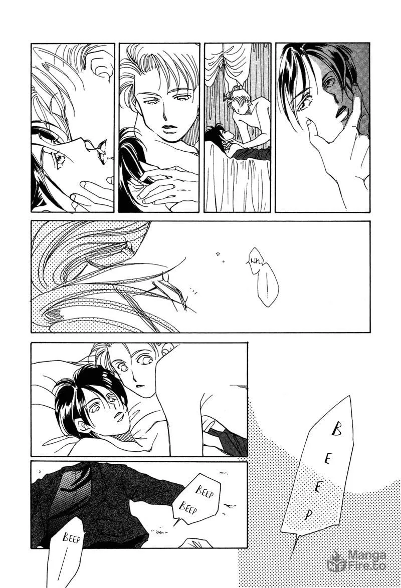1999 Shanghai Chapter 2 page 40 - 