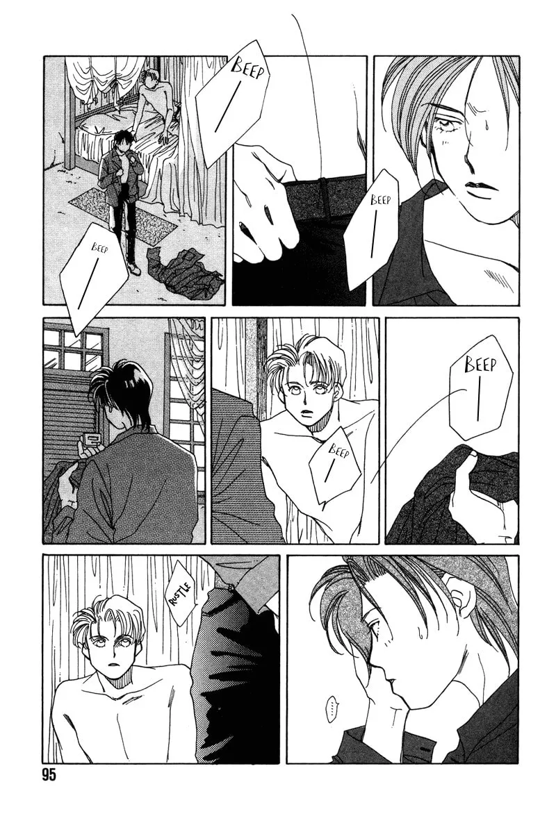 1999 Shanghai Chapter 2 page 41 - 