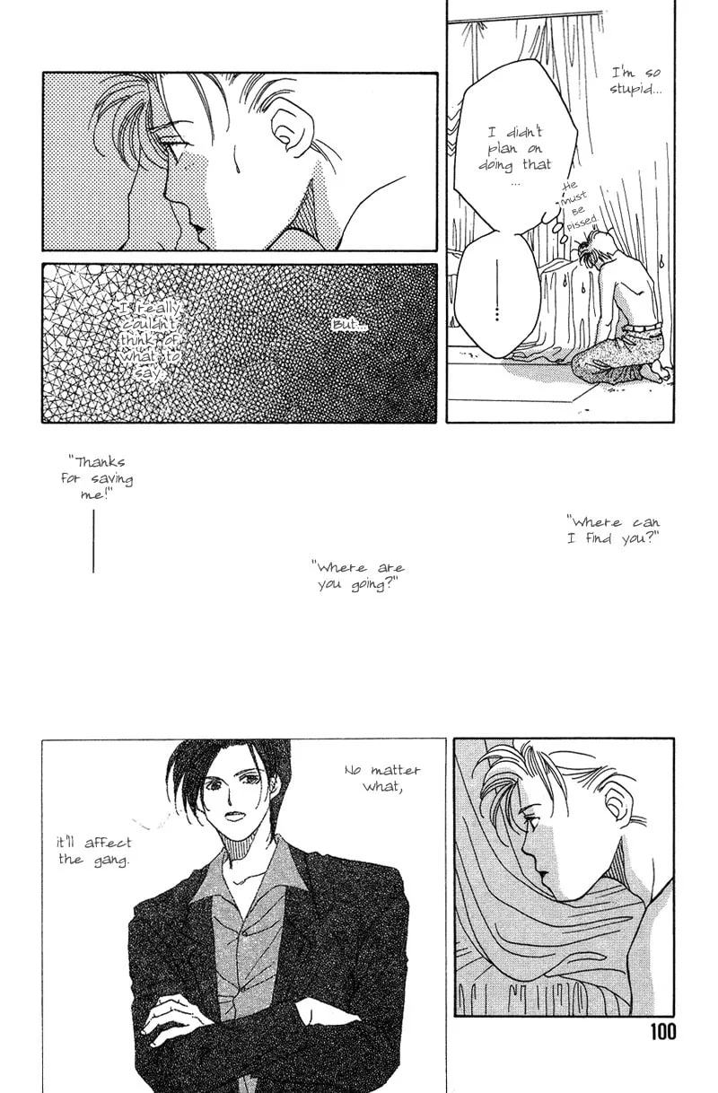 1999 Shanghai Chapter 2 page 46 - 