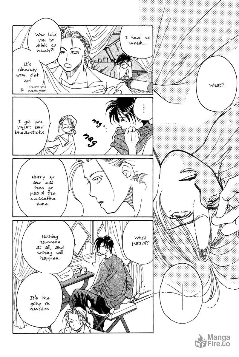 1999 Shanghai Chapter 2 page 10 - 