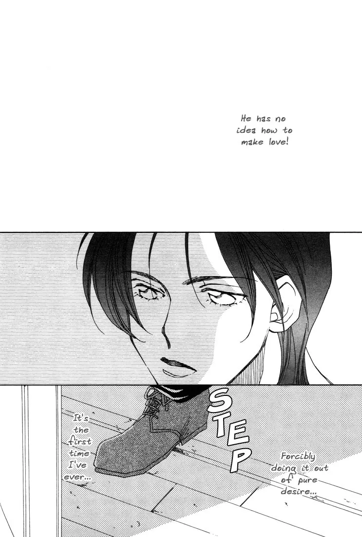 1999 Shanghai Chapter 3 page 2 - 