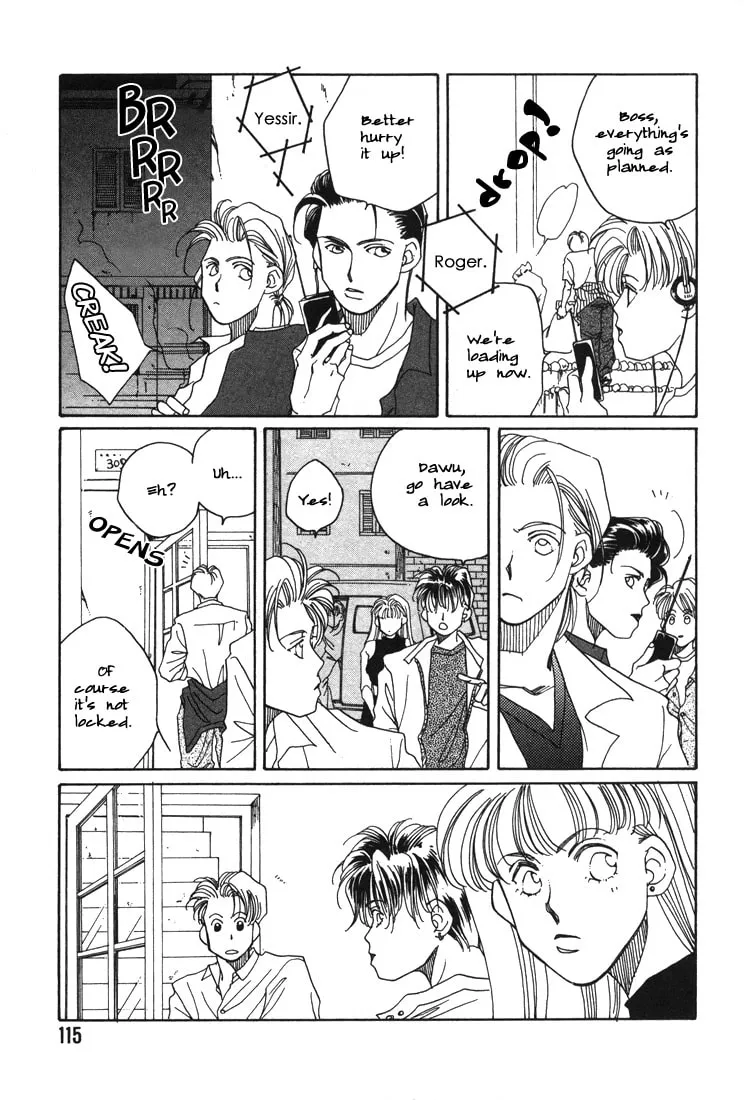 1999 Shanghai Chapter 3 page 11 - 