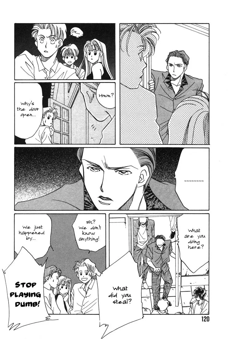 1999 Shanghai Chapter 3 page 16 - 