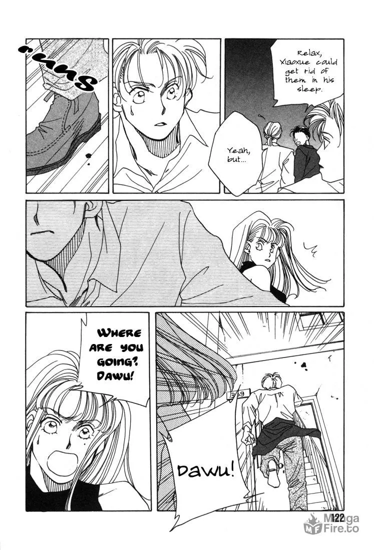 1999 Shanghai Chapter 3 page 18 - 