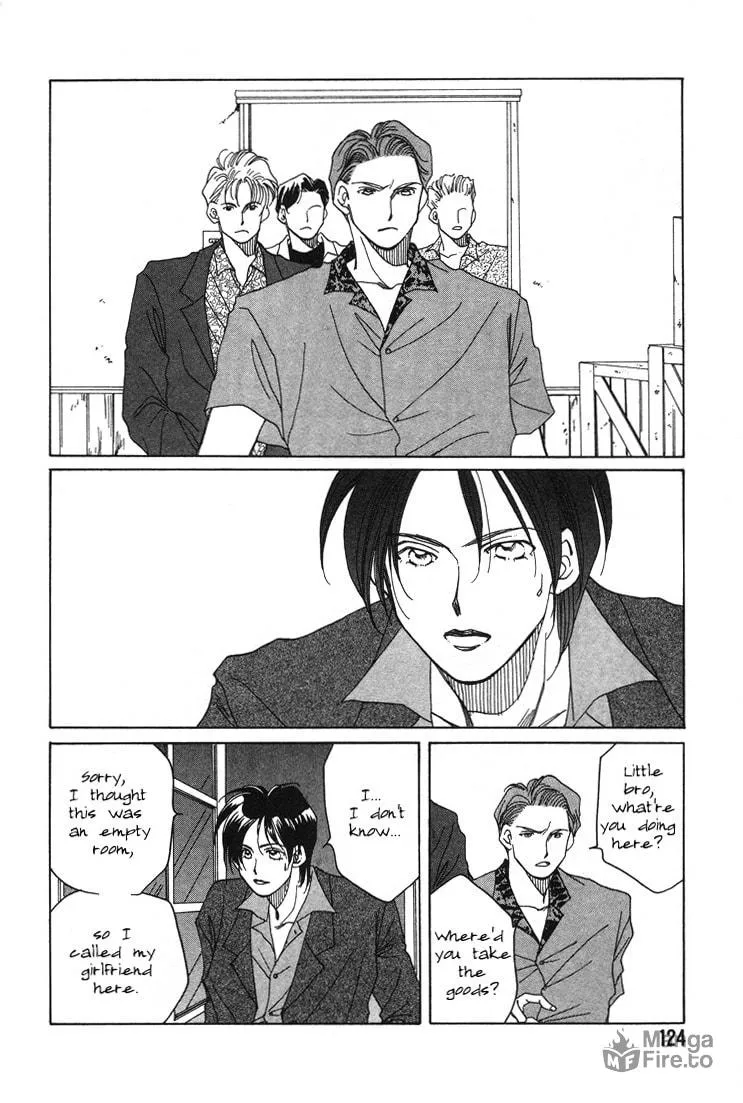 1999 Shanghai Chapter 3 page 20 - 