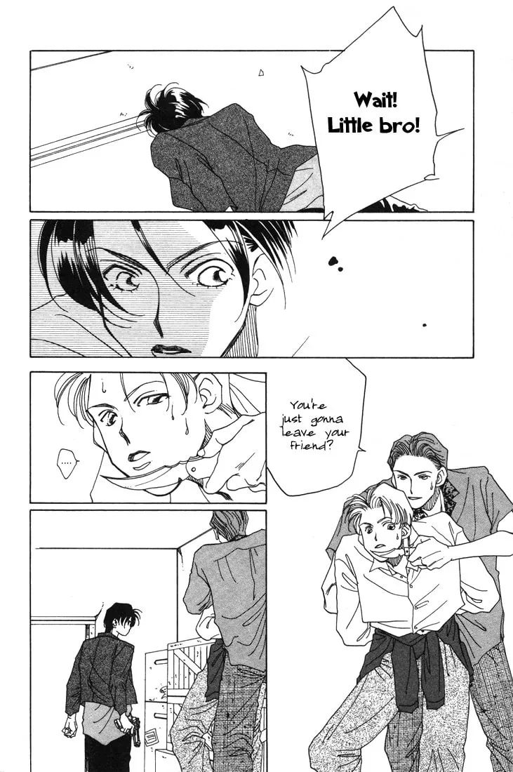1999 Shanghai Chapter 3 page 28 - 