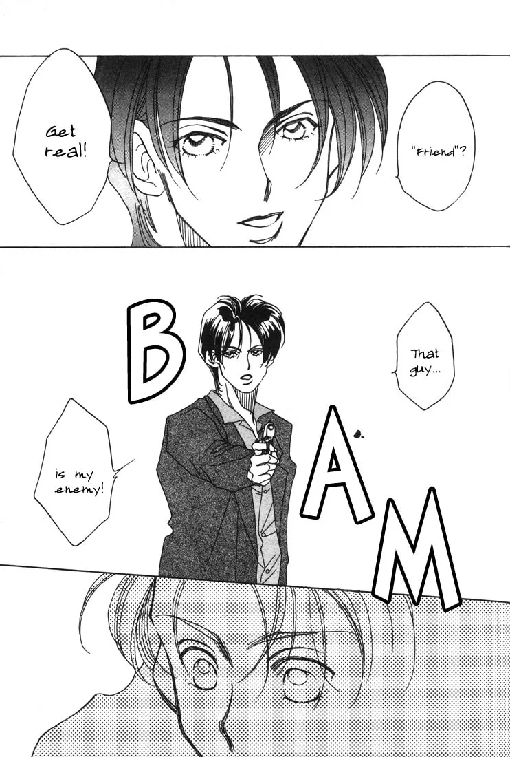 1999 Shanghai Chapter 3 page 29 - 