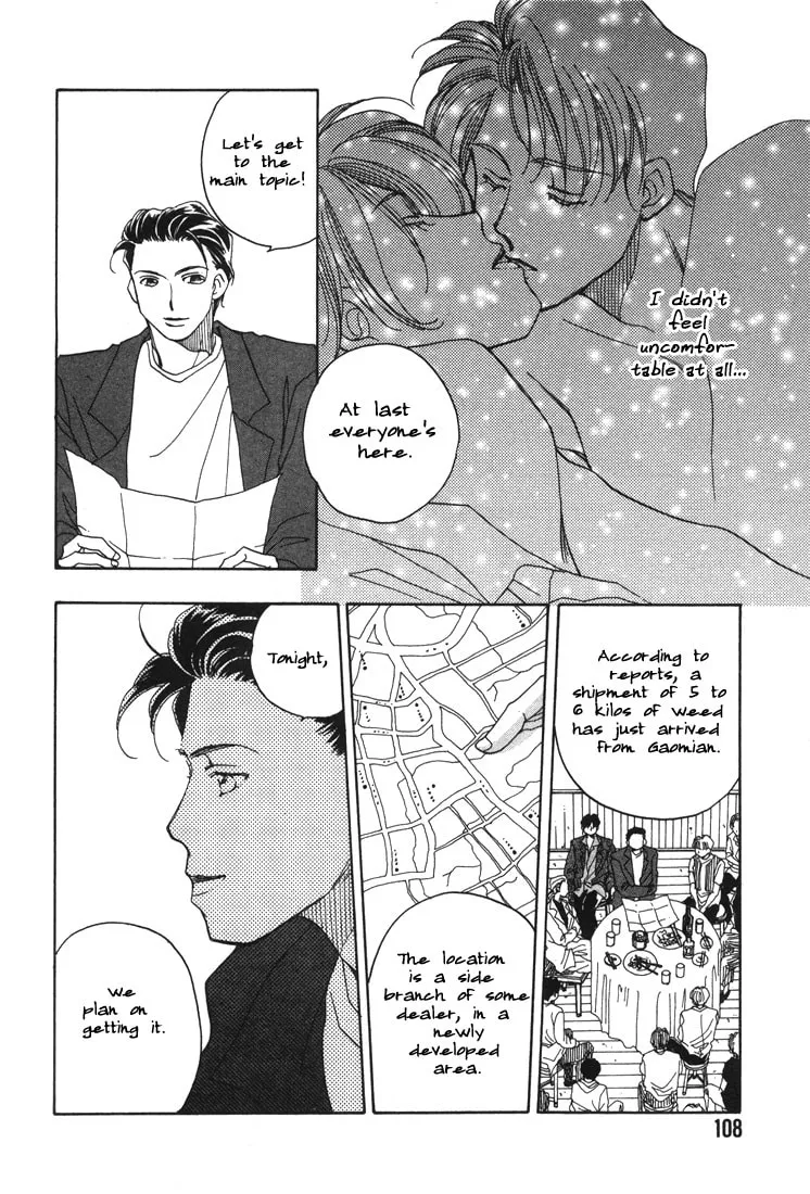 1999 Shanghai Chapter 3 page 4 - 