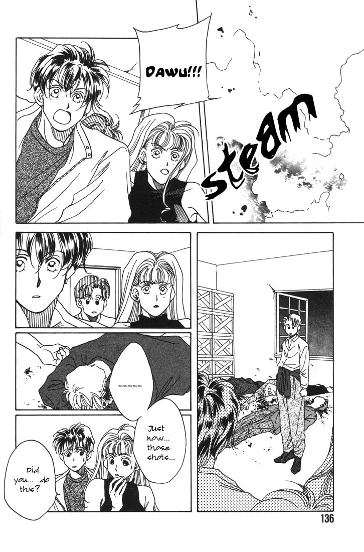 1999 Shanghai Chapter 3 page 32 - 
