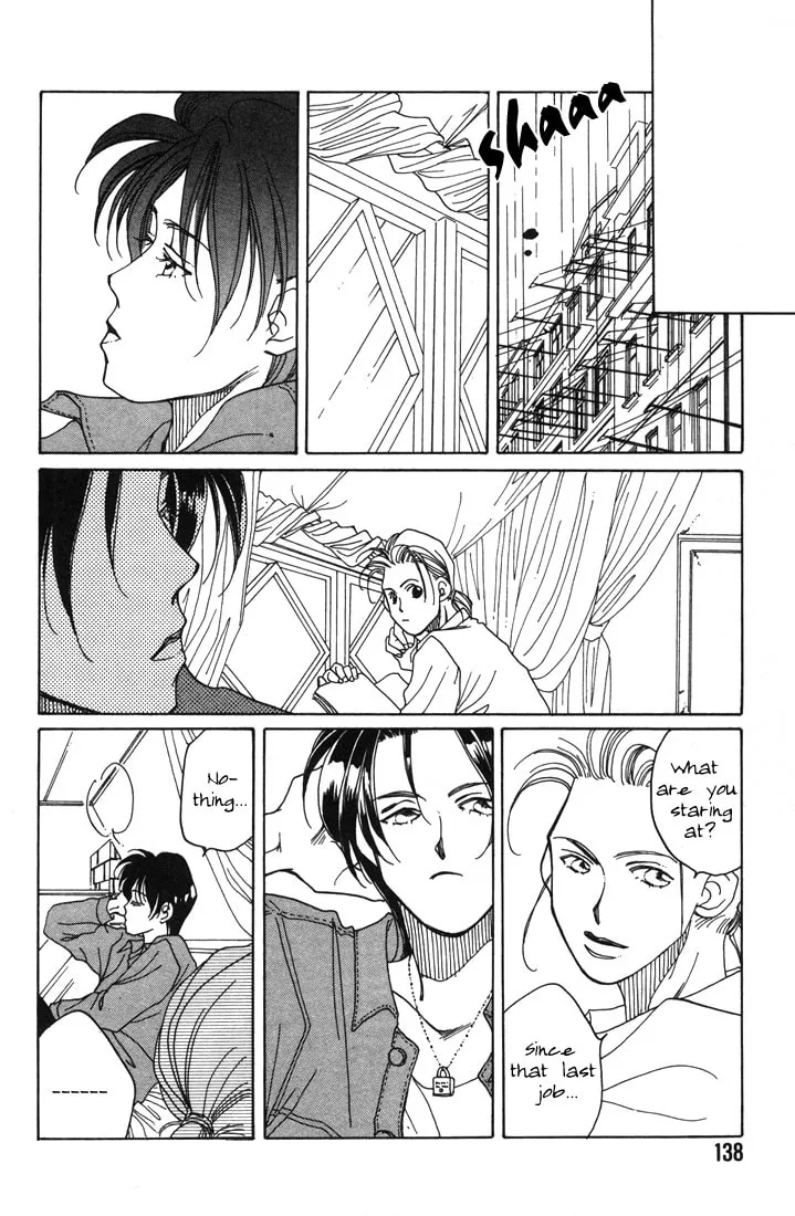 1999 Shanghai Chapter 3 page 34 - 