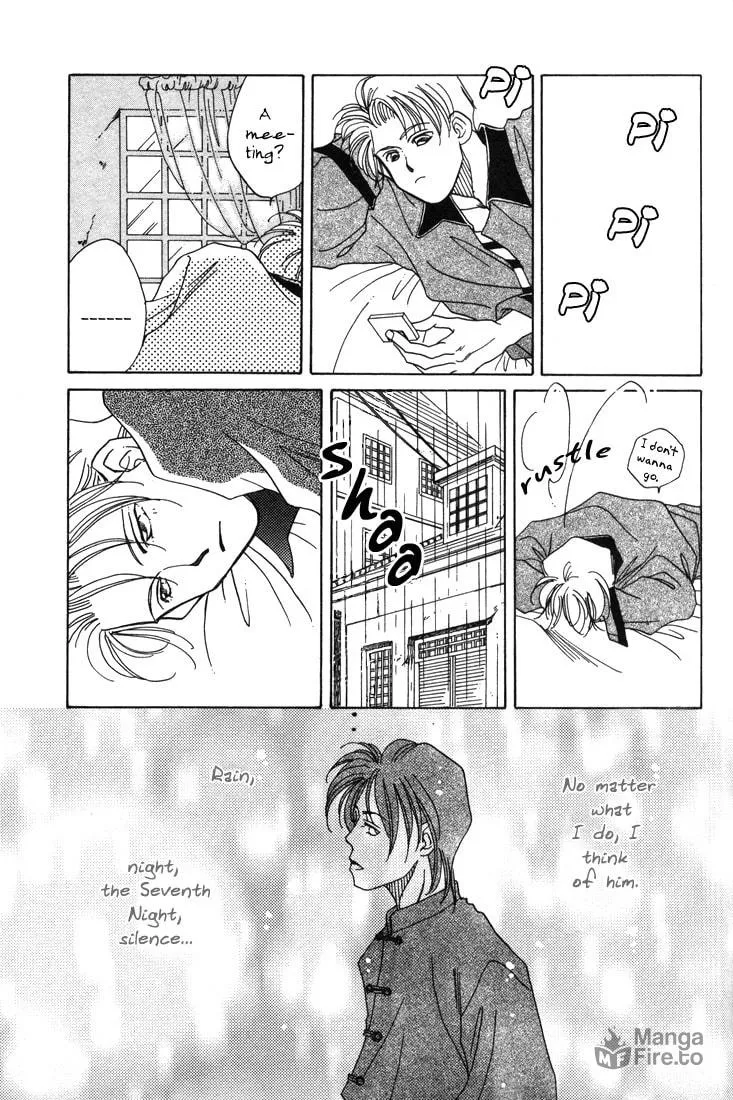 1999 Shanghai Chapter 3 page 39 - 